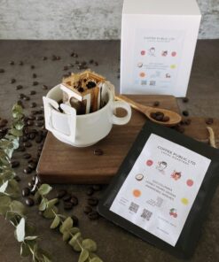 S44 衣索匹亞吉馬非洲收穫祭風味大賽蜜處理組第二名咖啡掛耳包 (10克*10包)