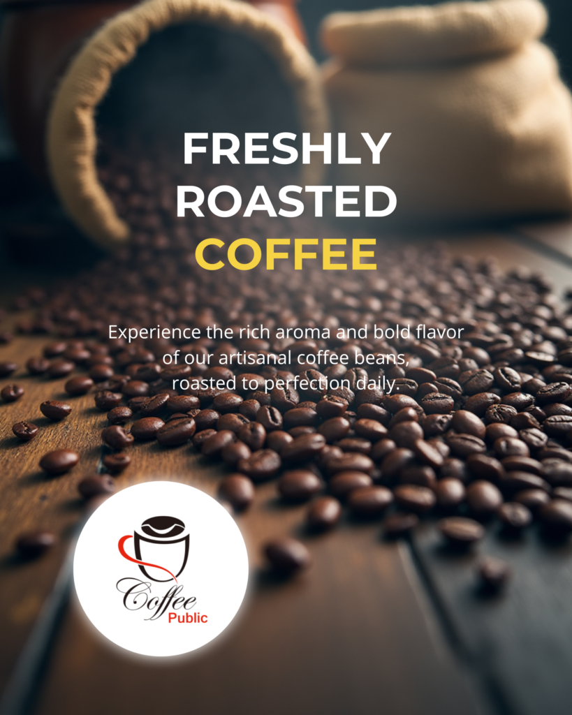 咖啡豆批發, Coffee Public