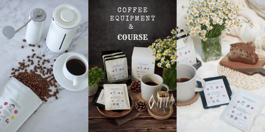Coffee Public Course and Equipment