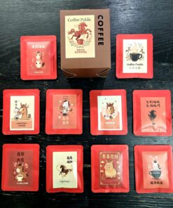 馬年咖啡掛耳禮盒