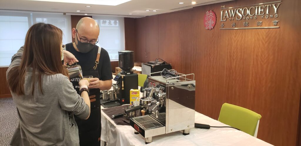 律師公會咖啡工作坊
